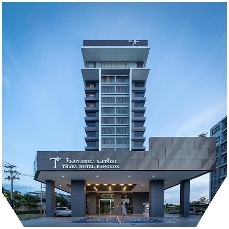 Thaya Hotel Bangkok Esterno foto